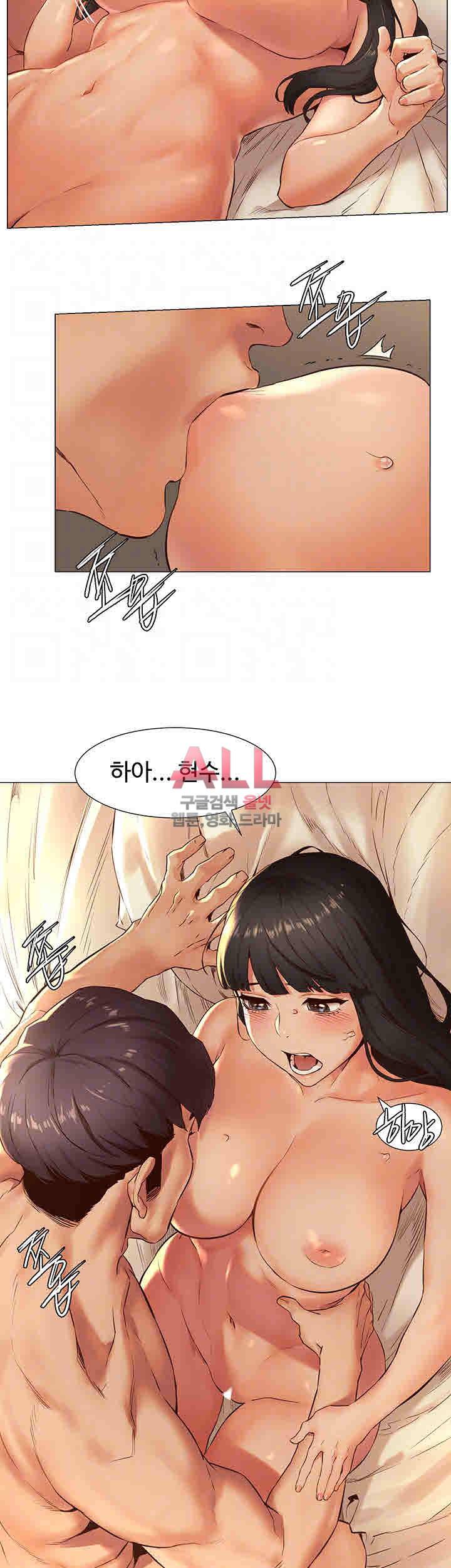 작은전쟁 75화 3