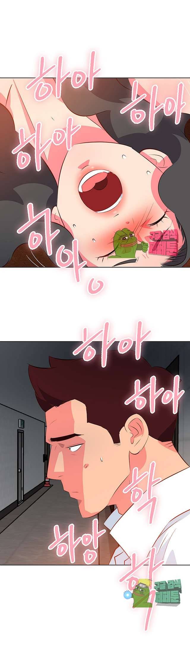 모텔 303호 11화 6