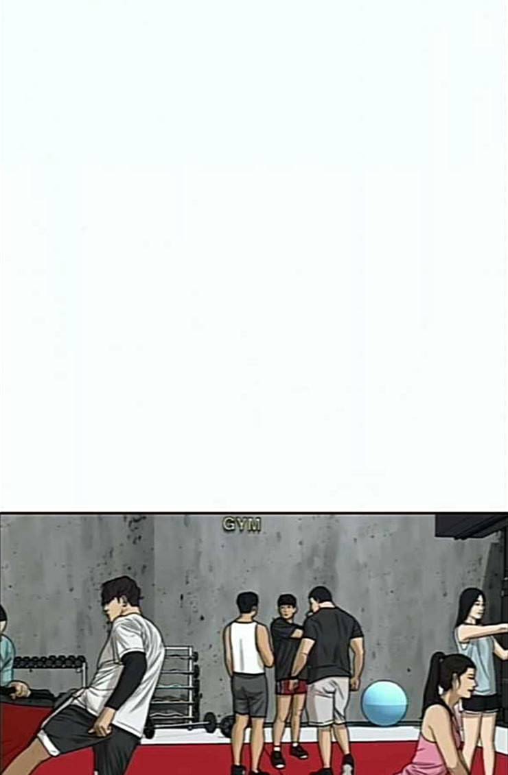 인생존망 21화 포경수술 별 거 없네 뭐 ㅋㅋ 15