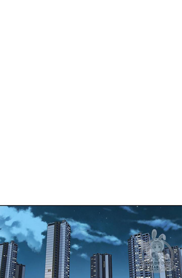 갓 오브 블랙필드 23화 4