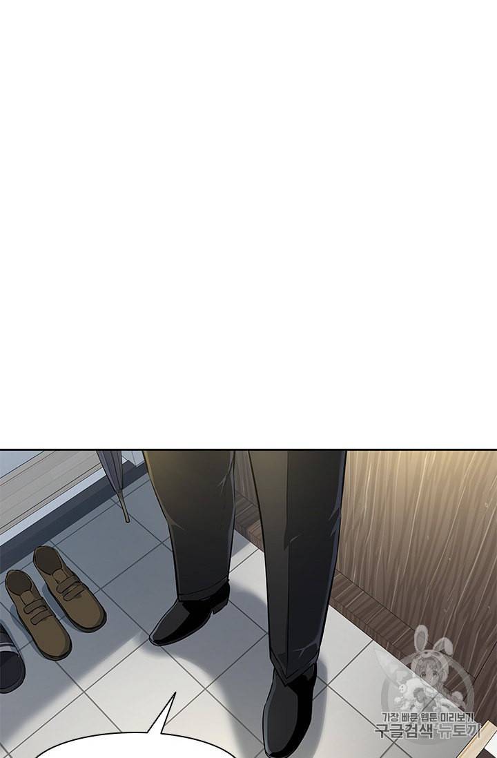 갓 오브 블랙필드 23화 10