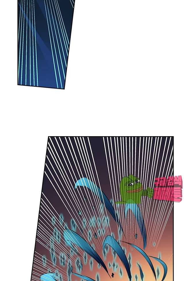 제천지존 96화 25