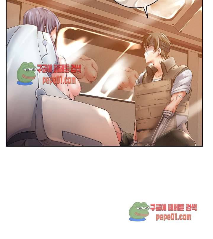 리프로덕션 3화 8