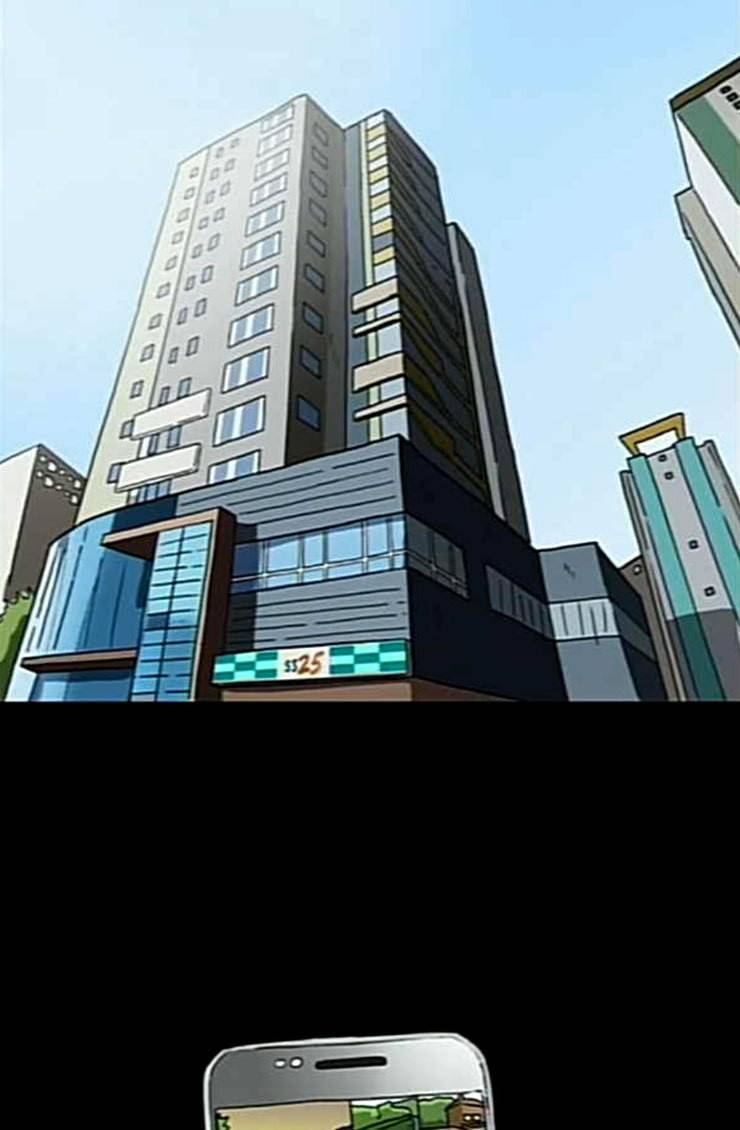 복학왕 295화 4년제 나온 애들 2화 10