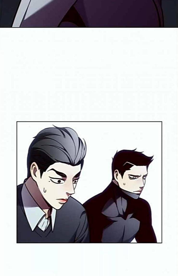 일렉시드 79화 16
