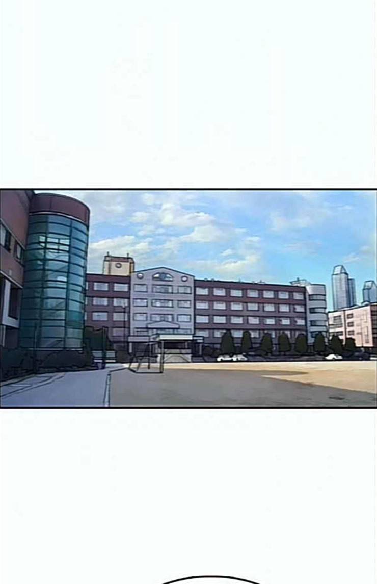 프리드로우 330화 금발 남학생 1 42