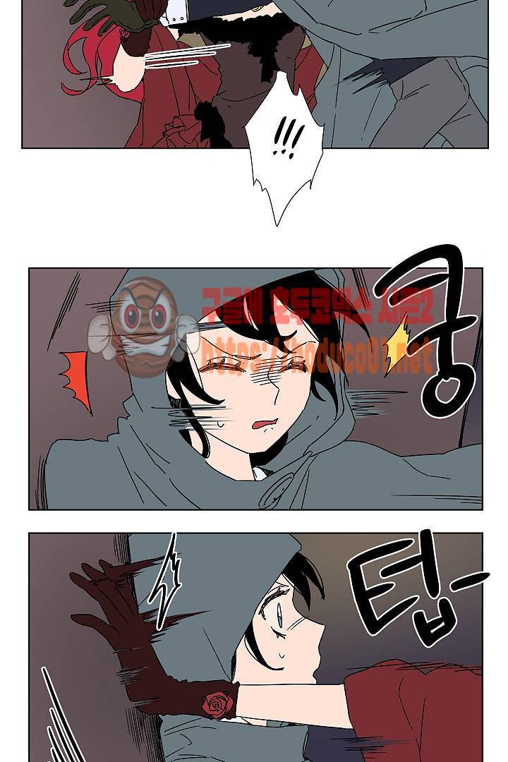 난봉꾼과 왕자님 1화 7