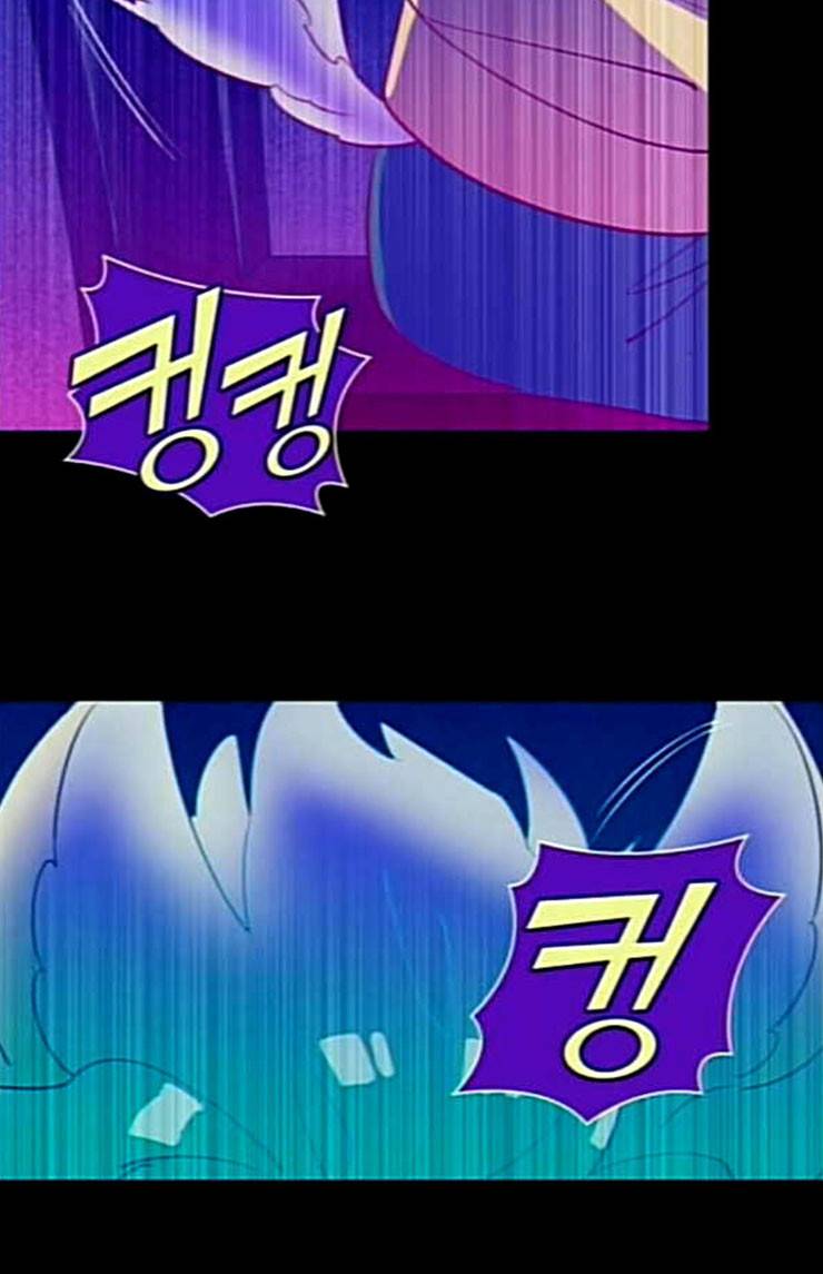 귀전구담 Ep5 그녀에 대한 이야기 outro 44