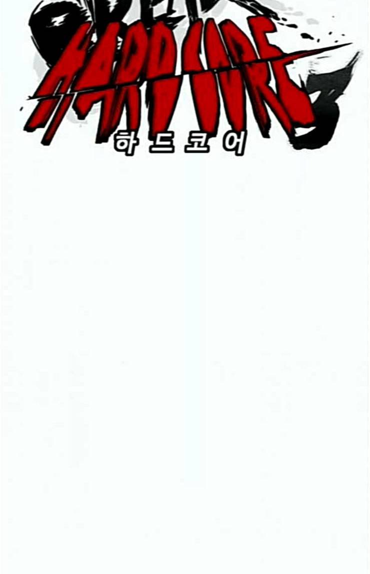 윈드브레이커 3부 56화 허밍버드 vs 망가 3 11