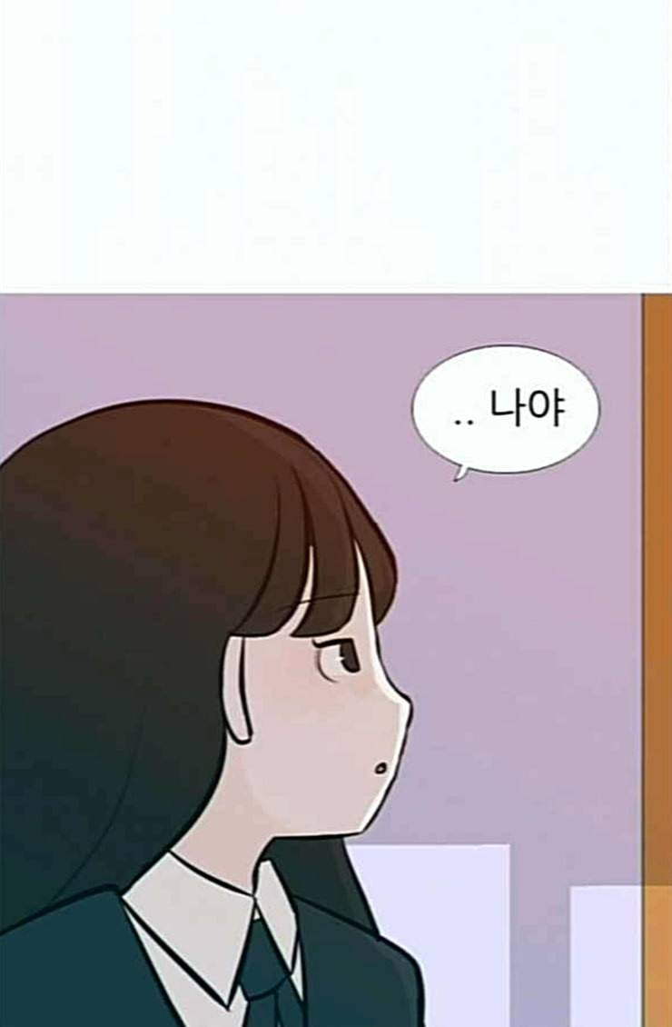 연놈 227화 둘도 없는 핏줄 66