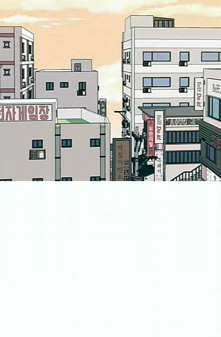연놈 227화 둘도 없는 핏줄 68
