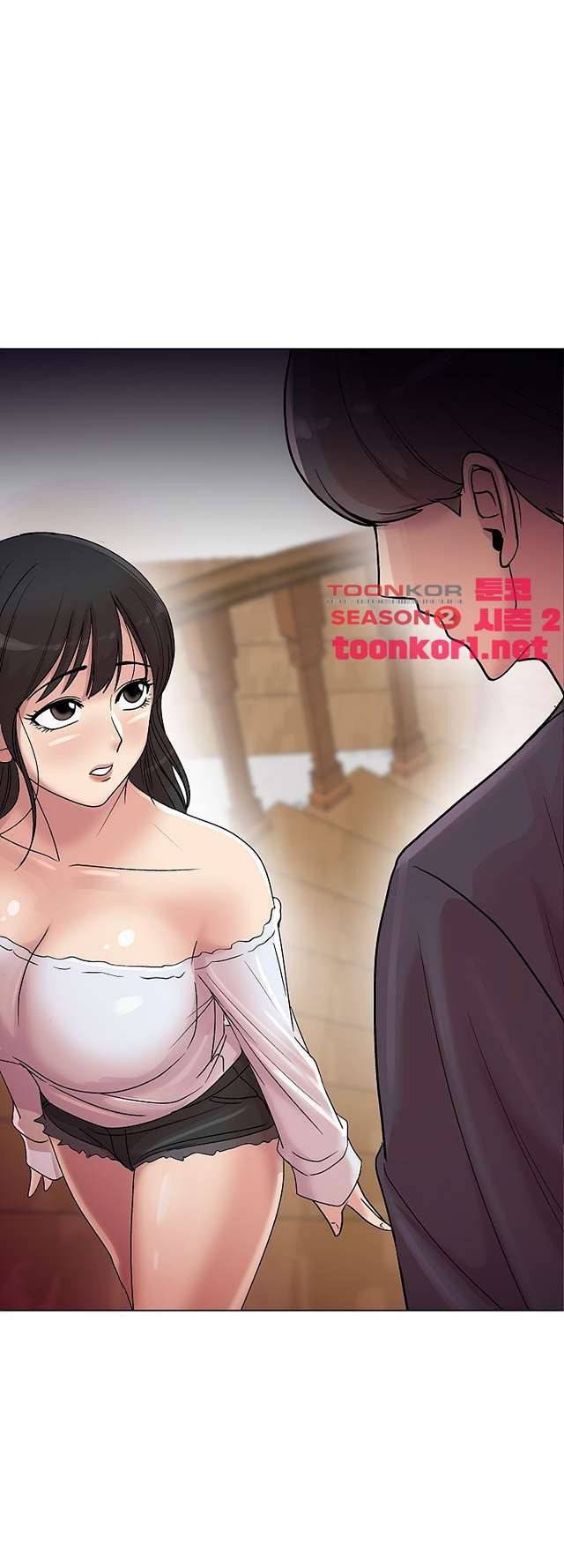 S시그널 14화 4