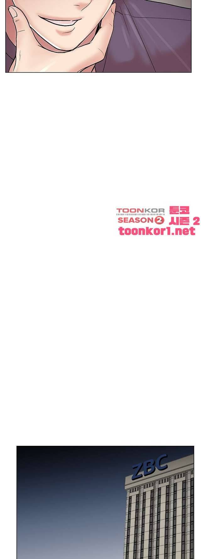 S시그널 14화 15
