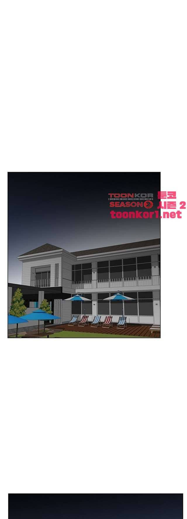 S시그널 14화 24