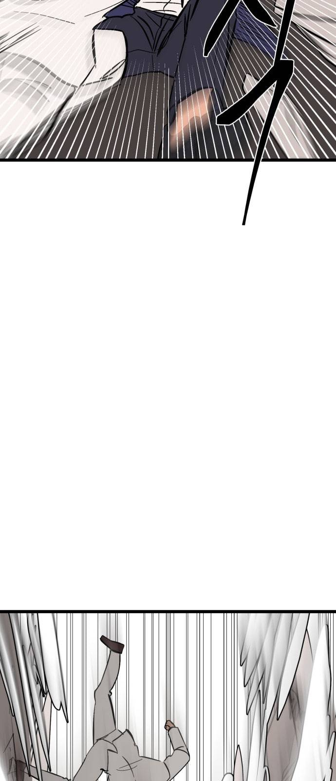 겟백 특별편 9