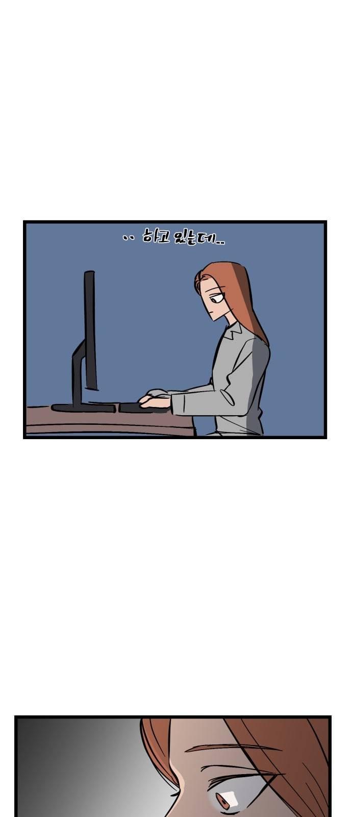 겟백 특별편 74