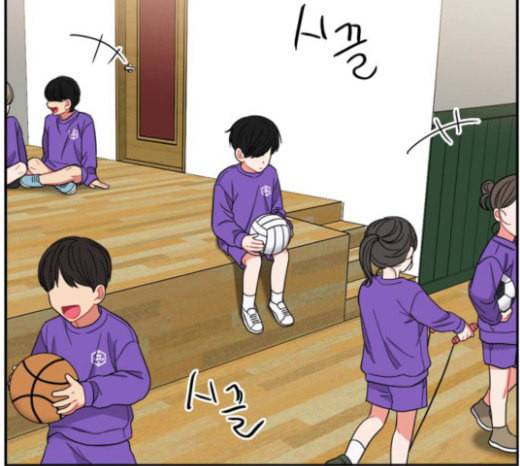 이것도 친구라고 137화 17