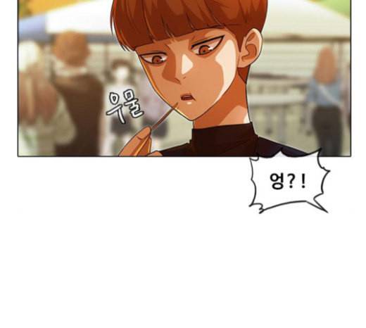 랜덤채팅의 그녀 127화 좋아하는 사람에게 좋아했다라고는 하지 않는다 17