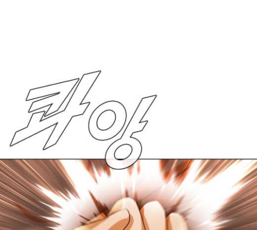 랜덤채팅의 그녀 127화 좋아하는 사람에게 좋아했다라고는 하지 않는다 34
