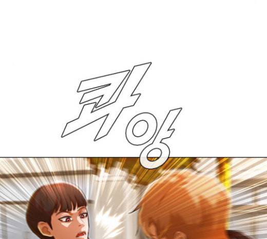 랜덤채팅의 그녀 127화 좋아하는 사람에게 좋아했다라고는 하지 않는다 40