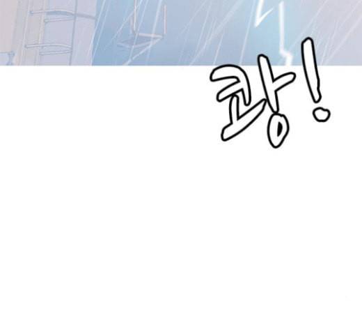 연놈 229화 둘도 없는 나의 4