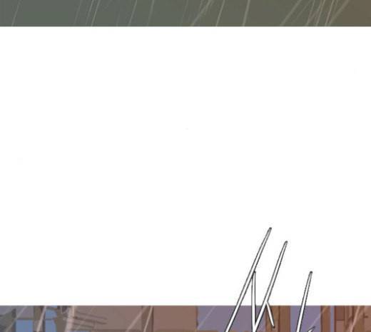 연놈 229화 둘도 없는 나의 6
