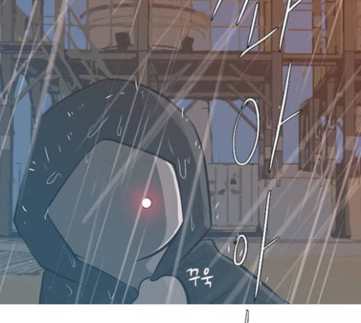 연놈 229화 둘도 없는 나의 7