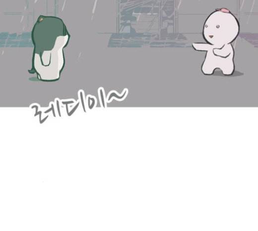 연놈 229화 둘도 없는 나의 17