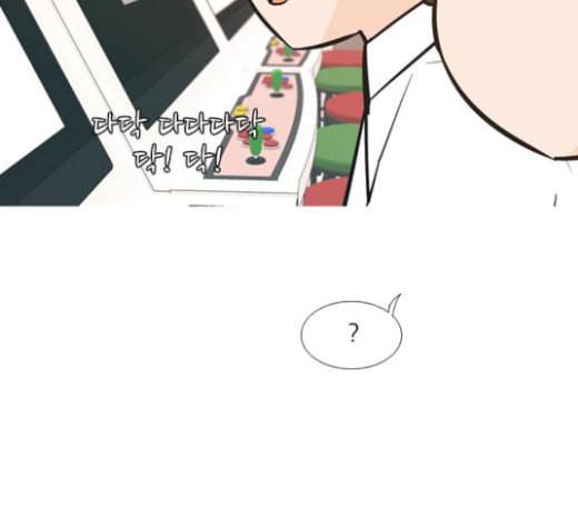 연놈 229화 둘도 없는 나의 24