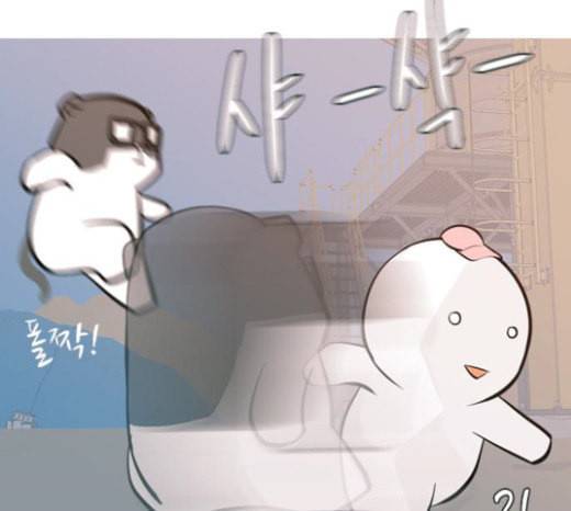 연놈 229화 둘도 없는 나의 30