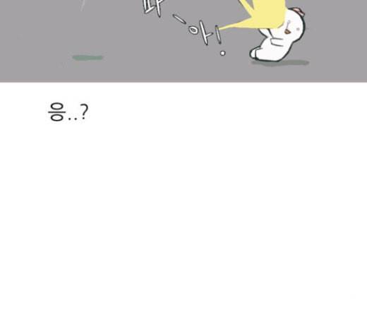 연놈 229화 둘도 없는 나의 37