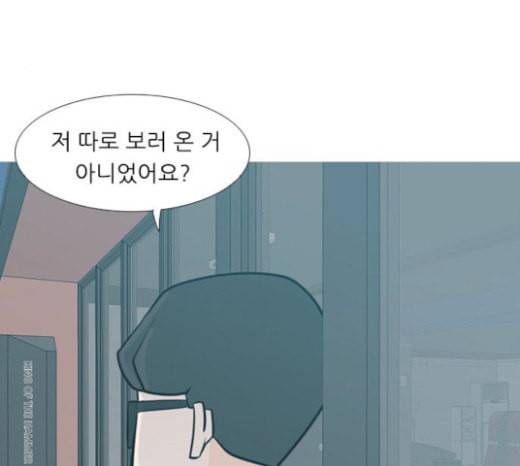 연놈 229화 둘도 없는 나의 45