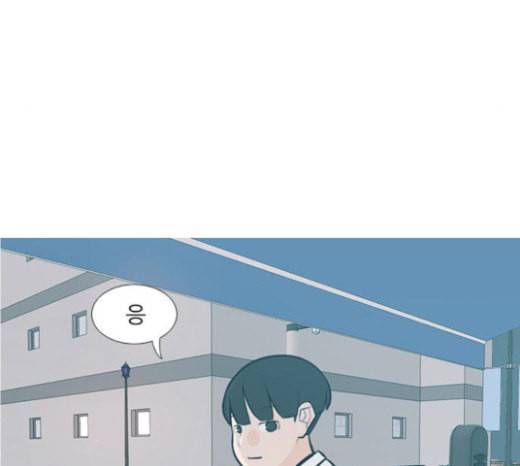 연놈 229화 둘도 없는 나의 47