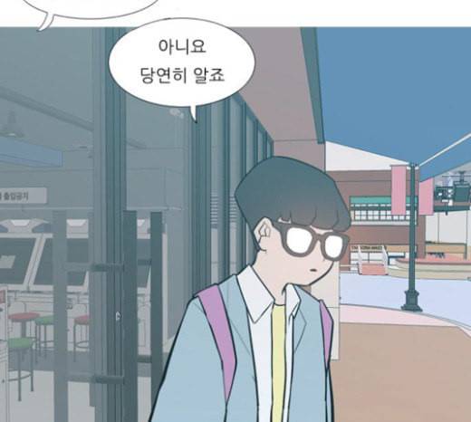 연놈 229화 둘도 없는 나의 66