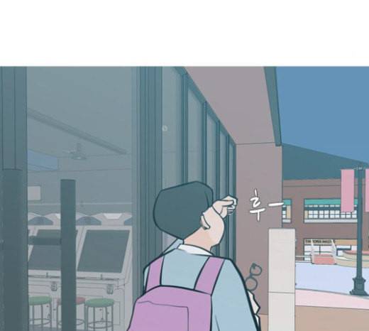 연놈 229화 둘도 없는 나의 76