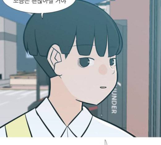 연놈 229화 둘도 없는 나의 83