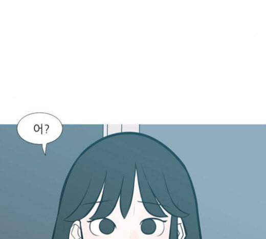 연놈 229화 둘도 없는 나의 94