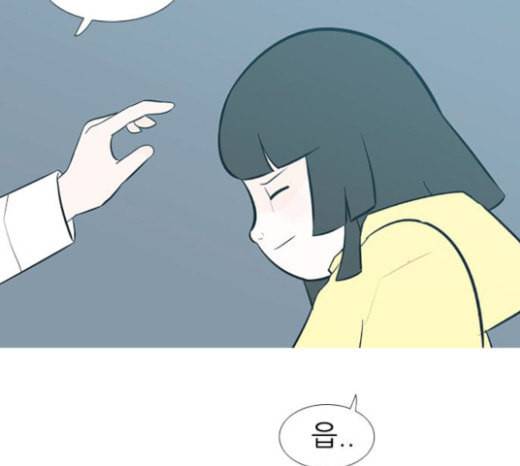 연놈 229화 둘도 없는 나의 103