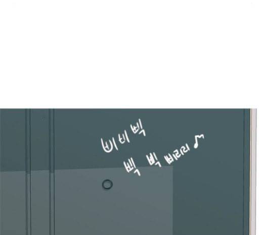 연놈 229화 둘도 없는 나의 115