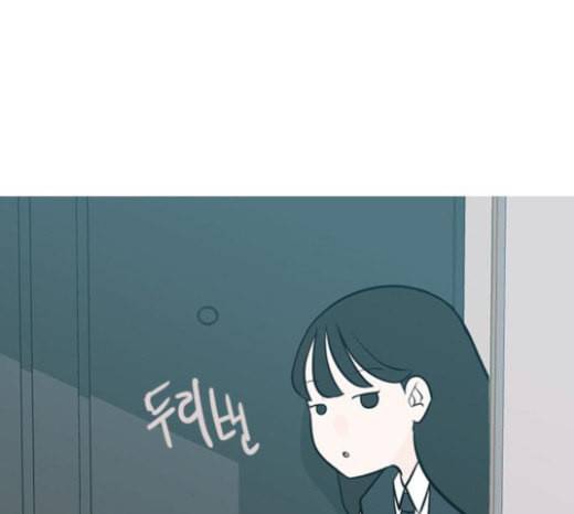 연놈 229화 둘도 없는 나의 117