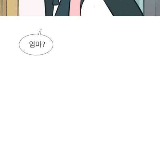 연놈 229화 둘도 없는 나의 122