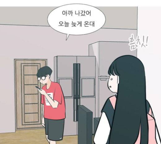 연놈 229화 둘도 없는 나의 123