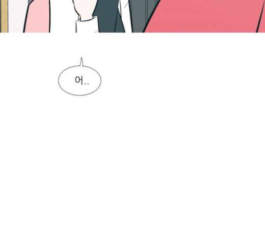 연놈 229화 둘도 없는 나의 126