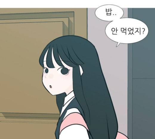 연놈 229화 둘도 없는 나의 127