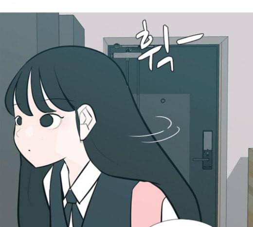 연놈 229화 둘도 없는 나의 133