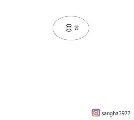연놈 229화 둘도 없는 나의 139