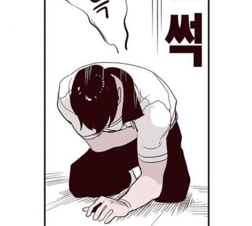 격기3반 132화 비 콰이엇 플리즈 54