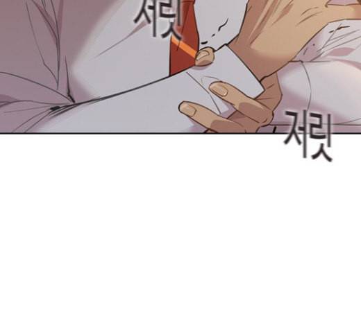 세상은 돈과 권력 104화 9