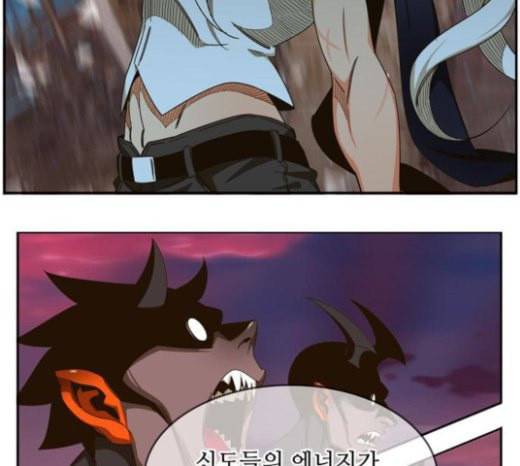 갓 오브 하이스쿨 460화 32