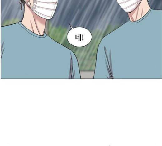 중증외상센터 골든 아워 21화 두개저 골절 48